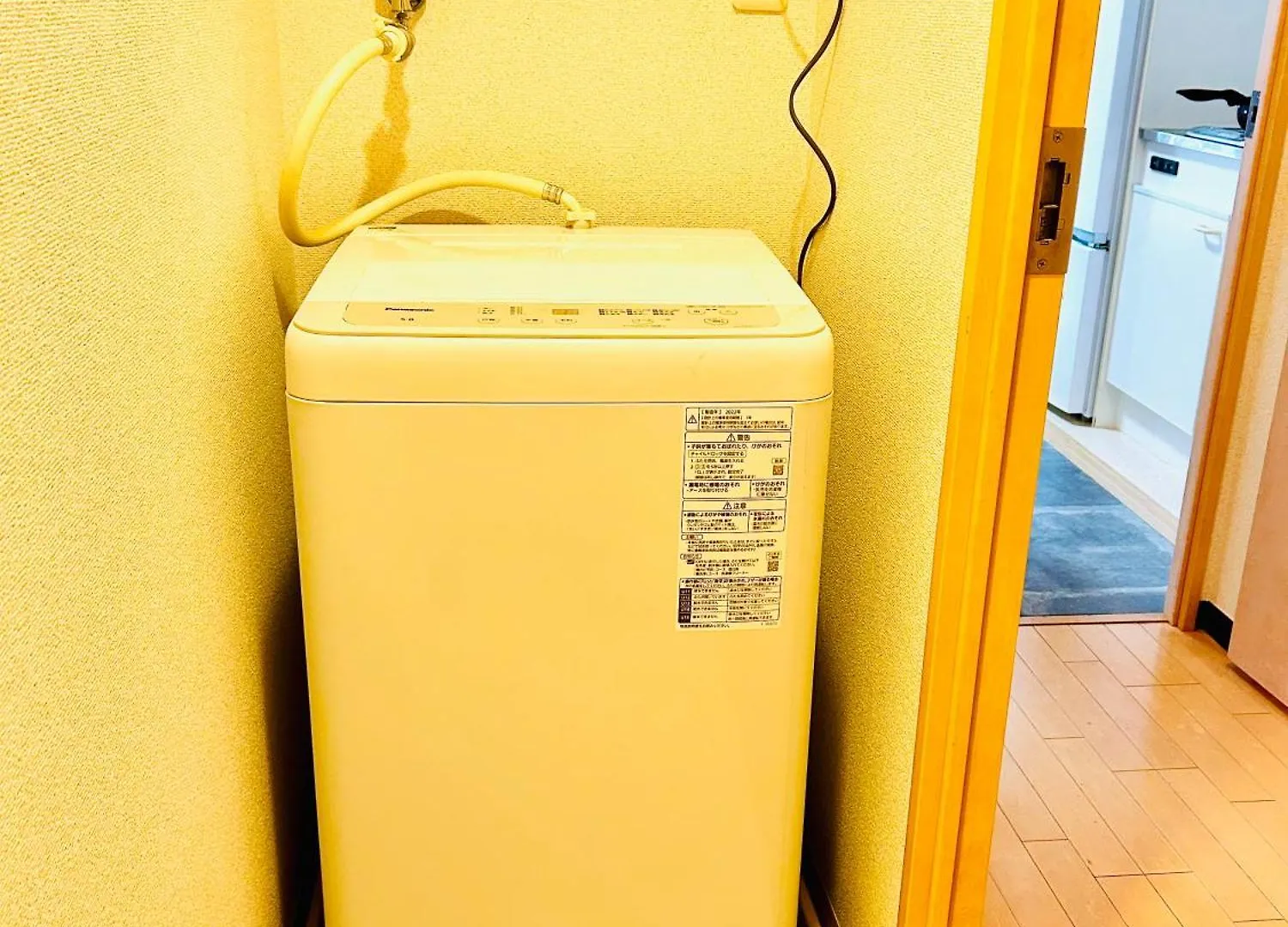 Appartement Aiki民宿 Osaka Japan